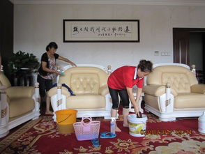 愛家保潔 年前火爆預(yù)定中