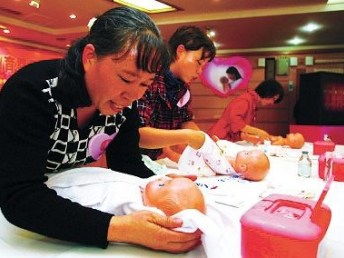 圖 深圳保姆家政服務公司 名流連鎖家政服務 深圳家政