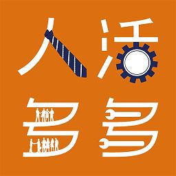 生活服務(wù)app排行榜 生活服務(wù)類app有哪些 it貓撲網(wǎng)