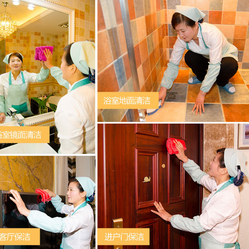 北京華夏逢緣家政服務(wù)