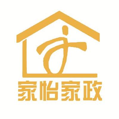 【家怡家政】_45-社會(huì)服務(wù)_近似商標(biāo)_競(jìng)品商標(biāo) - 天眼查