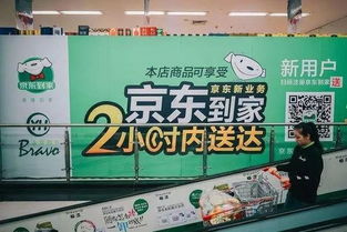 2017 年十大巨頭 棄子 不是關(guān)停就是被賣,只有賈躍亭融到錢了 附死亡名單