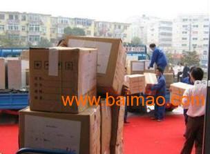 槐蔭區(qū)專業(yè)工廠搬家公司哪家服務(wù)好 左對(duì)右比還選遷喜,合理價(jià)格,槐蔭區(qū)專業(yè)工廠搬家公司哪家服務(wù)好 左對(duì)右比還選遷喜,合理價(jià)格生產(chǎn)廠家,槐蔭區(qū)專業(yè)工廠搬家公司哪家服務(wù)好