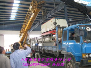 福清辦公室搬遷 福清長(zhǎng)期提供長(zhǎng)途搬家服務(wù)