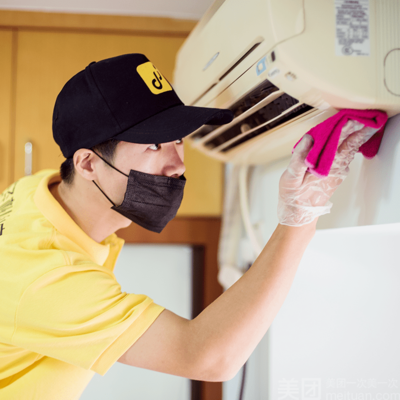 許昌凈管環(huán)保家電清洗與家政服務(wù) 專業(yè)上門服務(wù)與掛機(jī)空調(diào)移機(jī)團(tuán)購詳情