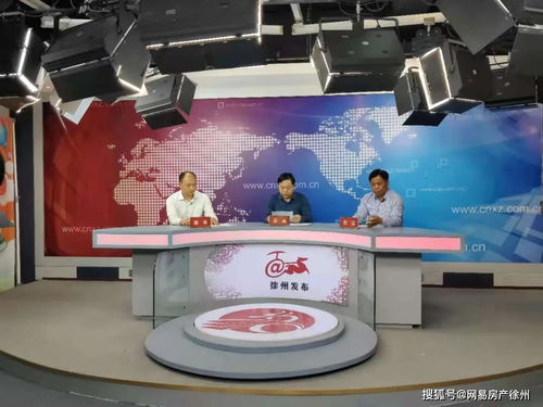 徐州2021年小學初中招生和中考政策出爐 有這些新變化